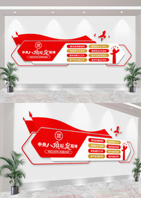 涨Ļǽ