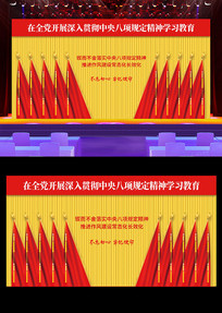 챳