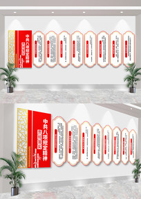  涨񵳽Ļǽ