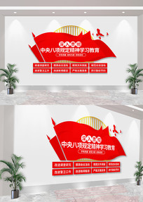 涨ѧϰĻǽ
