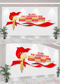  ᳹涨񵳽Ļǽ