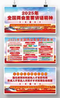 2025ȫὲЭ