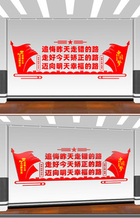 ԼﾻĻǽ