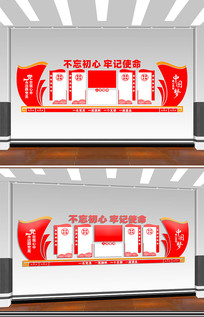 μʹĻǽ