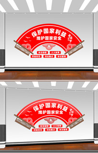 ҰȫĻǽ