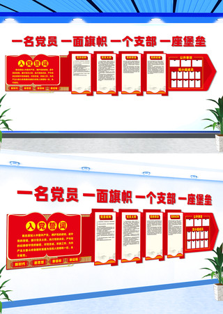 �����Ļ�ǽ