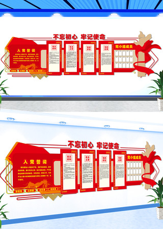 �뵳�Ĵʵ����Ļ�ǽ