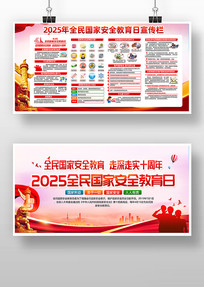 2025Ұȫջչ