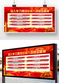 �˴��Ļ�չ��