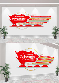  ȻҪ󵳽Ļǽ