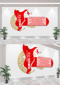  ȻҪĻǽ