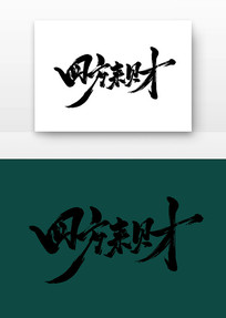 ķд