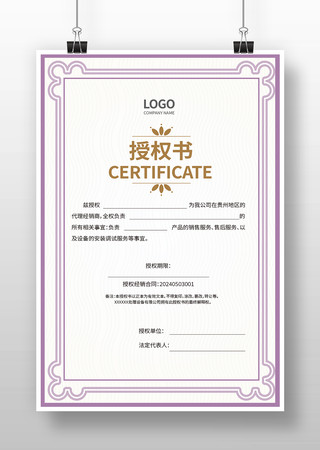 ��������Ȩ�� AI