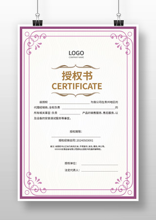 ��������Ȩ��ģ�� AI