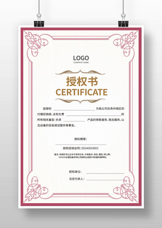 ��������Ȩ����� AI