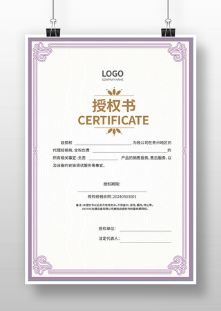 ��Ȩ����� AI