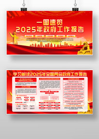 һͼ2025浳չ