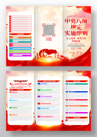 ���������ҳ