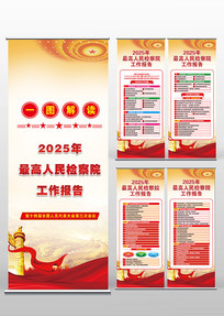 2025Ժ
