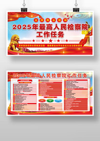 2025Ժչ