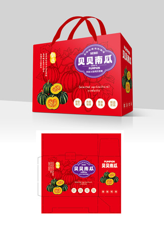 贝贝南瓜包装设计
