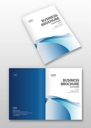 电器画册封面 电器画册封面