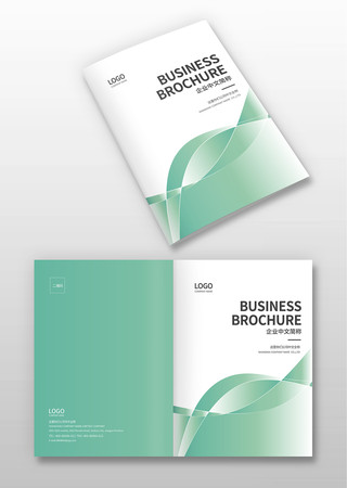 画册封面 画册封面