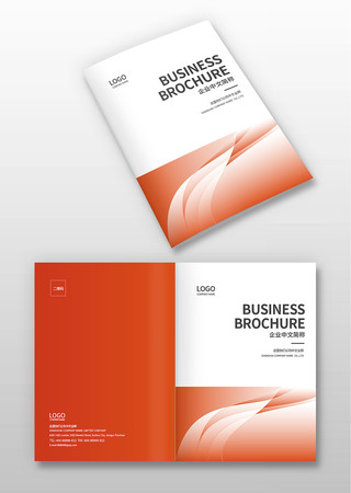 画册封面 画册封面