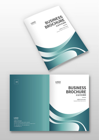 企业画册封面 企业画册封面