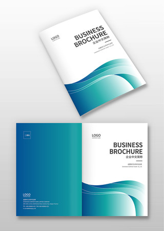 企业画册封面 企业画册封面