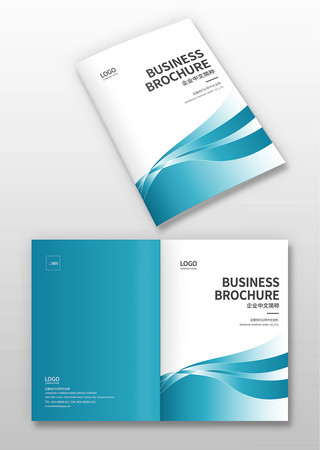 企业画册封面 企业画册封面