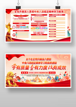 2025ѧϰ����������