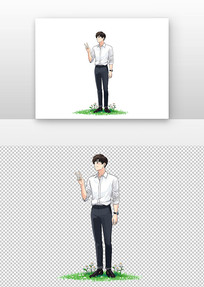 廭