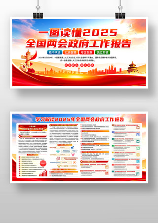 ������������չ�� PSD