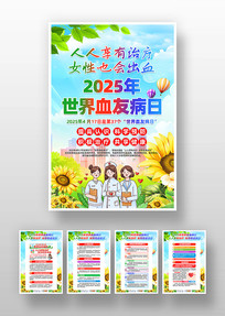 202537ѪѲչһ