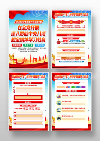 ѧϰ�ı���ͼ