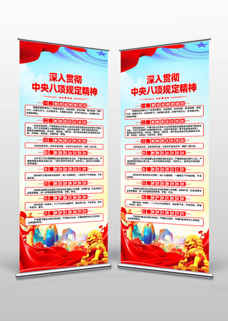 ����չ��