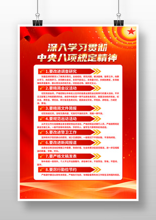 �������豳���ز�