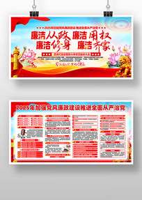 2025ǿ൳չ