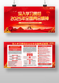 صλѧϰ᳹2025ᾫչ
