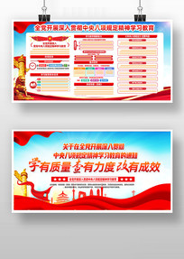 涨ѧϰչ