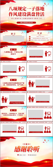 ᳹涨ѧϰ