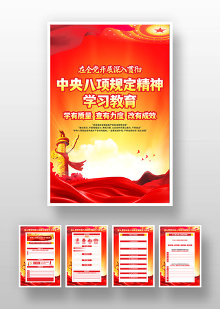 ����ѧϰ����չ����