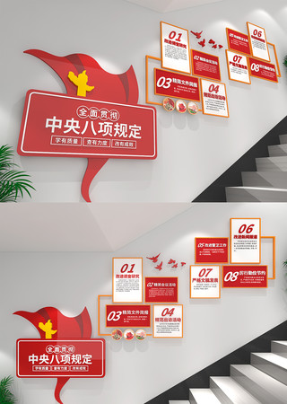 ¥�ݽ����Ҿ����Ļ�ǽ