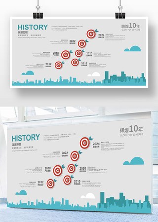 ��չ�����Ļ�ǽ AI