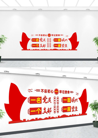 �뵳�Ĵʵ����Ļ�ǽ���