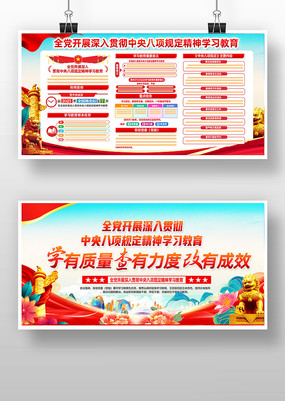 涨ѧϰչ