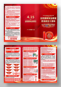 2025415Ұȫջҳ