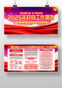 һͼ2025ȫ