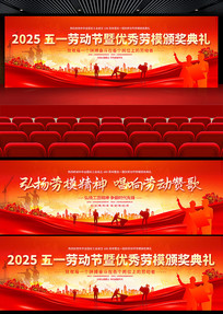 2025ɫһͶڱôչ